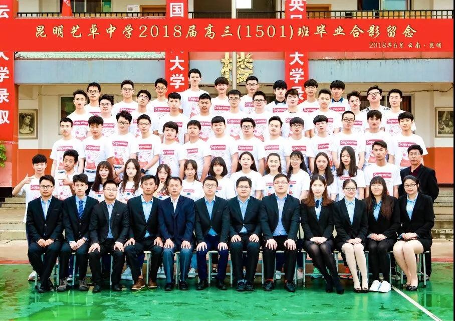 微信图片_20190707161609.jpg